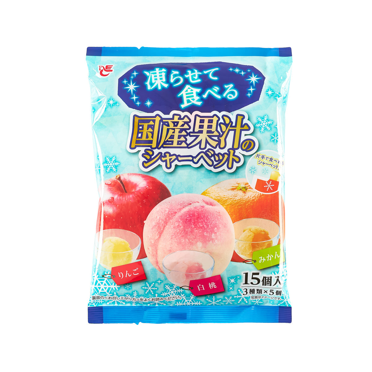 ACE BAKERY 果汁雪芭 (15pcs)