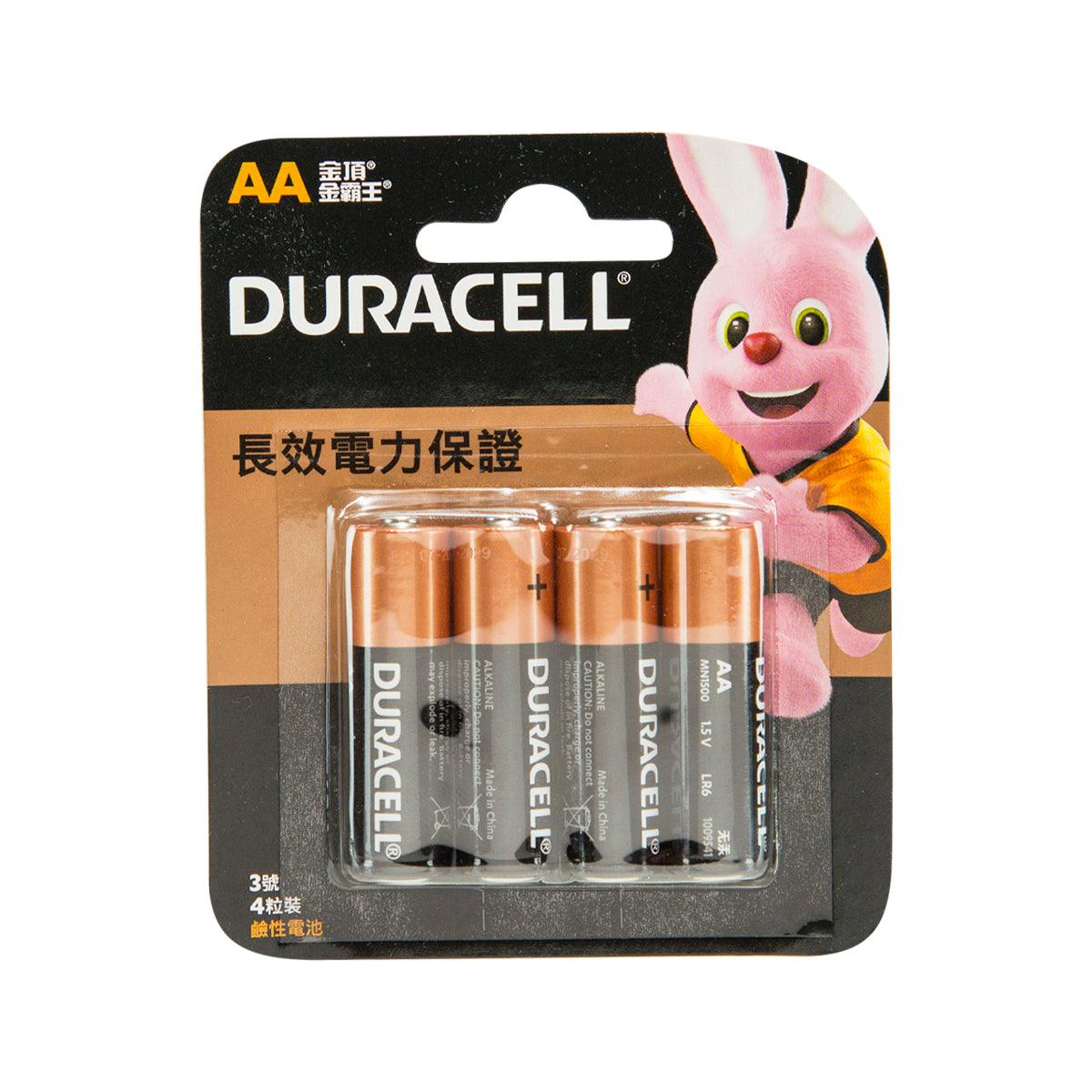 金霸王 鹼性電芯AA型4粒裝