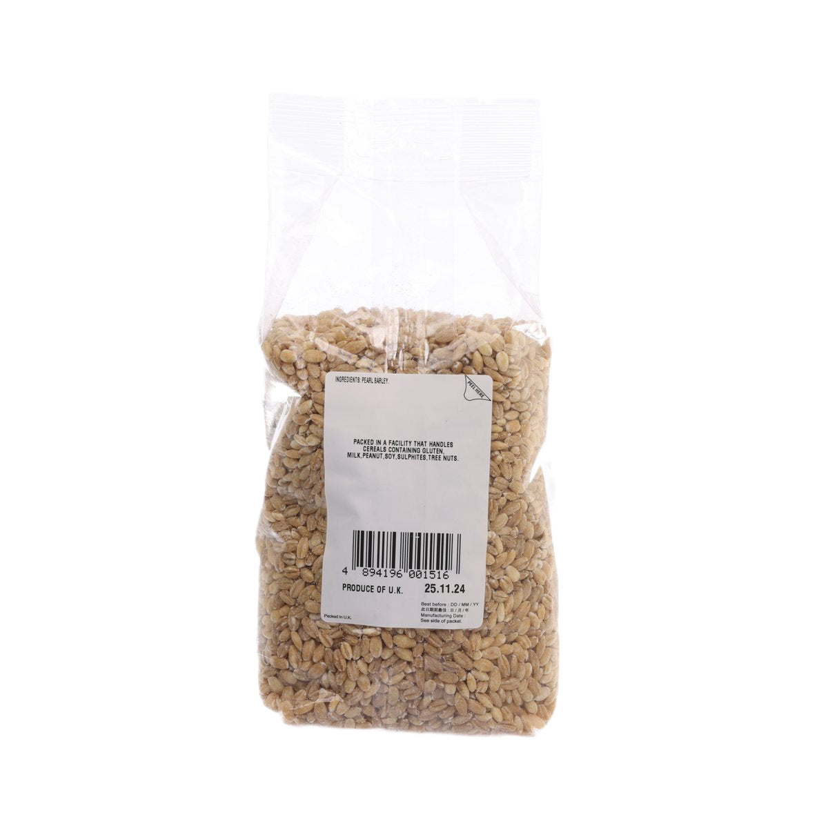 CITYSUPER 薏米 (500g)