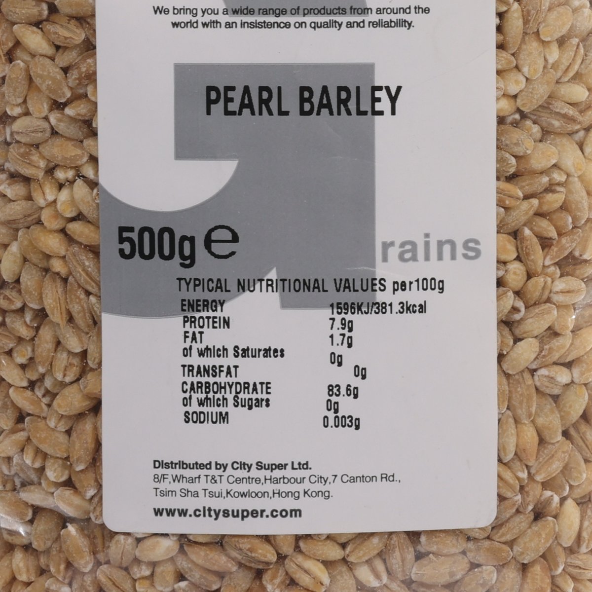 CITYSUPER 薏米 (500g)