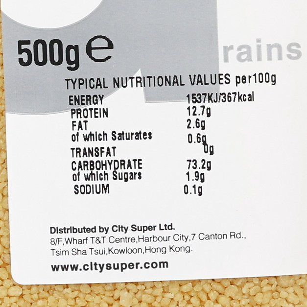 CITYSUPER 中東小米 (500g)