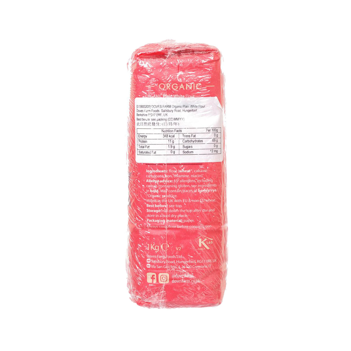DOVES FARM 有機白麵粉 (1kg)