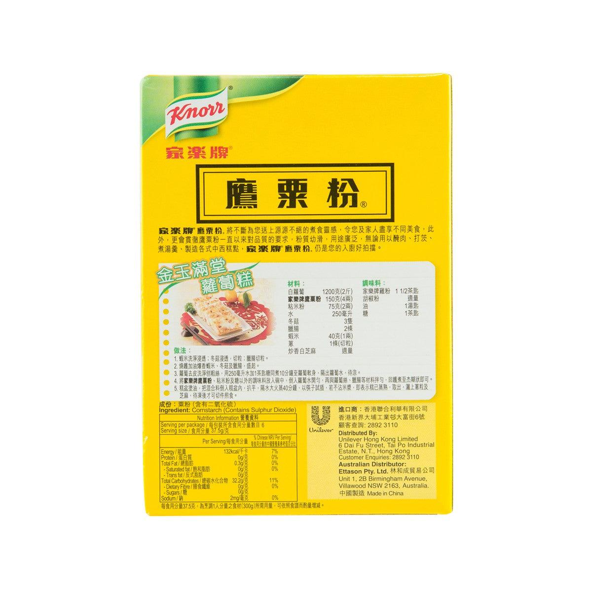 KINGSFORD 粟粉 (227g)