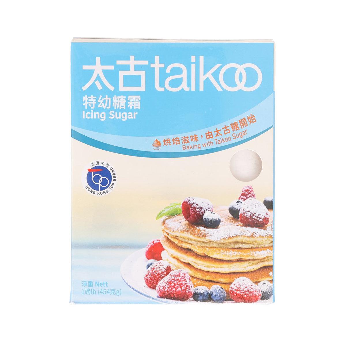 太古 特幼糖霜 (454g)