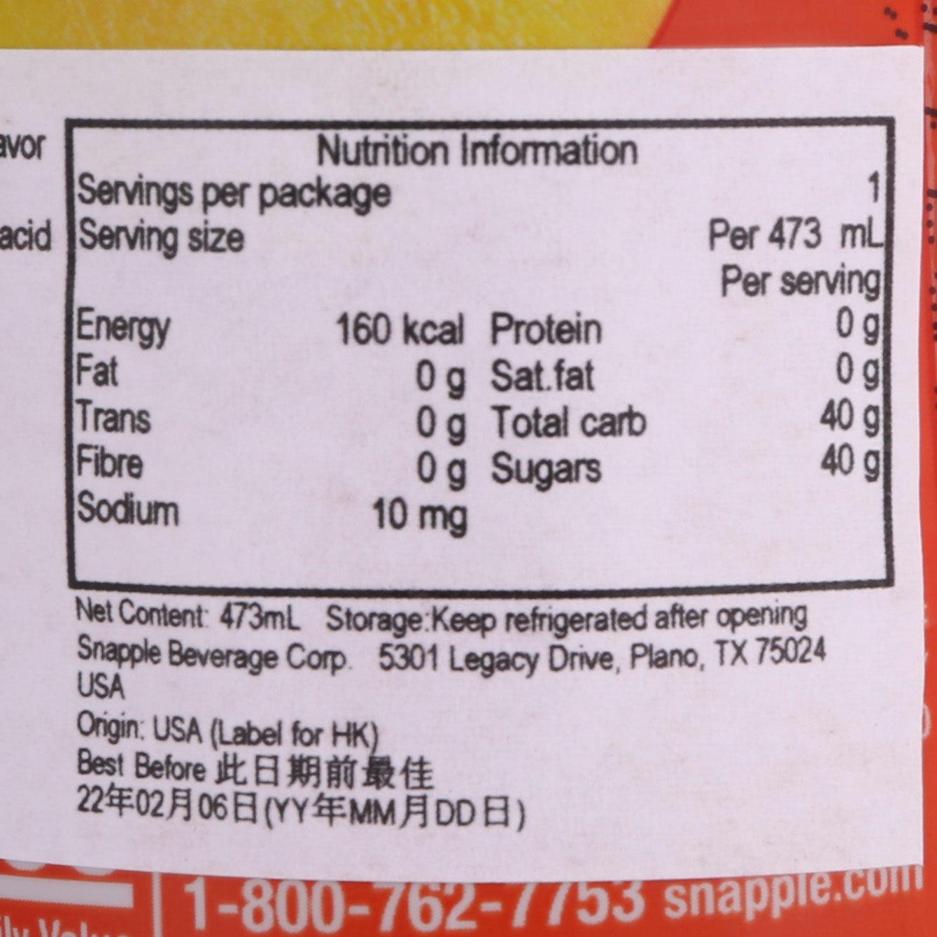 SNAPPLE 冰蜜桃味茶 (473mL)