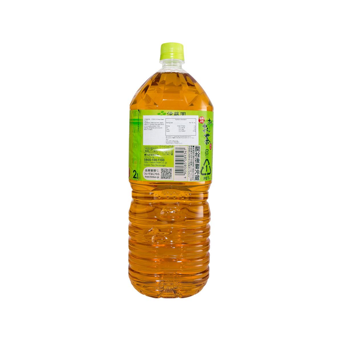 伊藤園 綠茶 (2L)