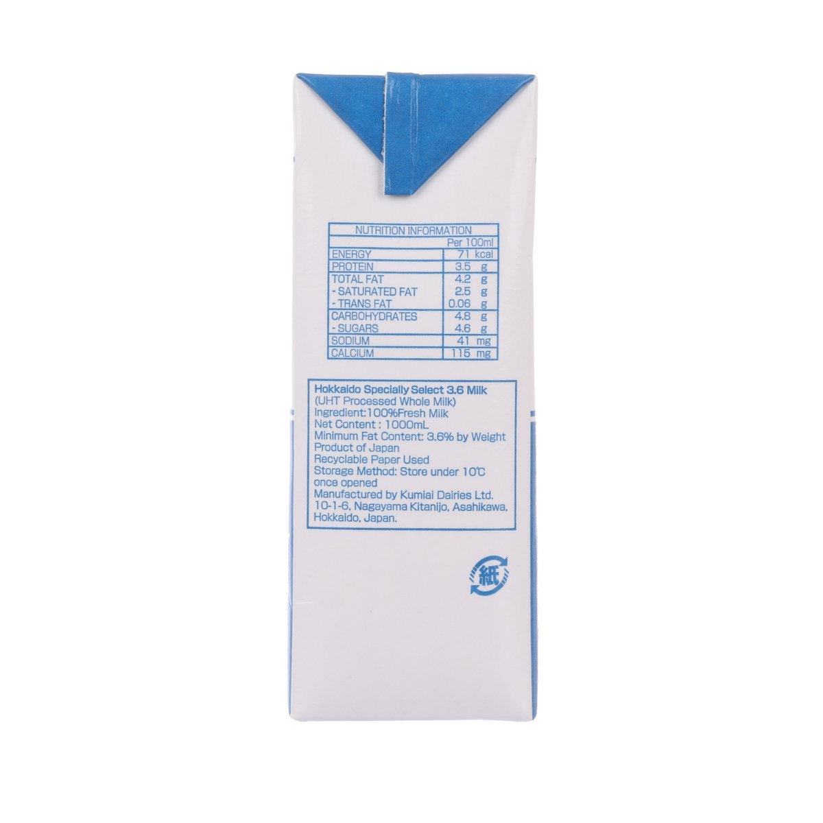 北海道 特選3.6 牛奶 (1000mL)