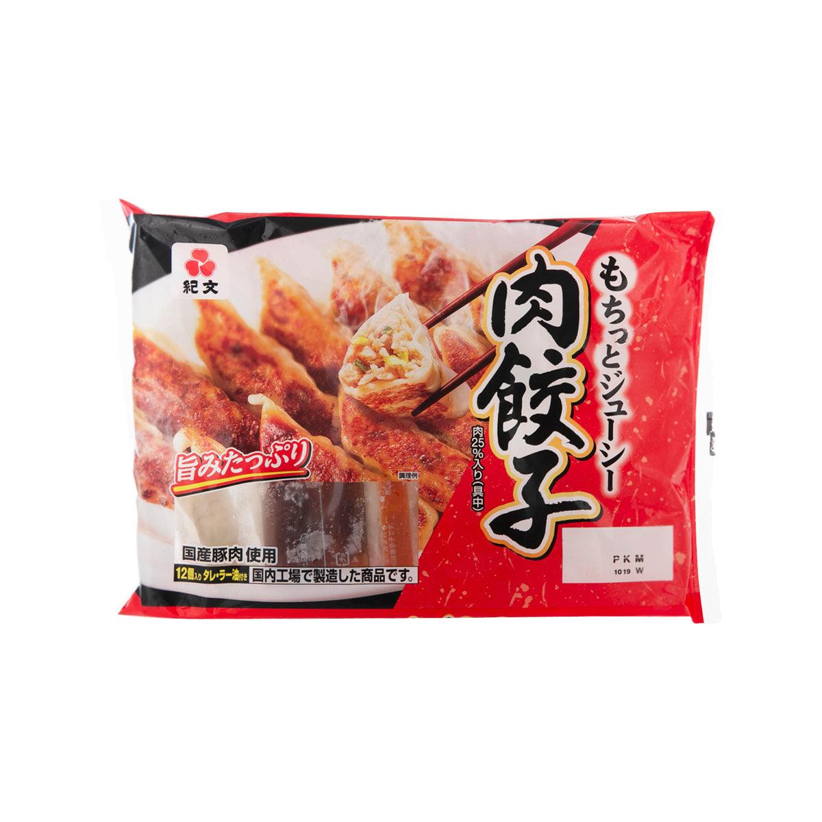 紀文 燒豬肉餃子 (230g)