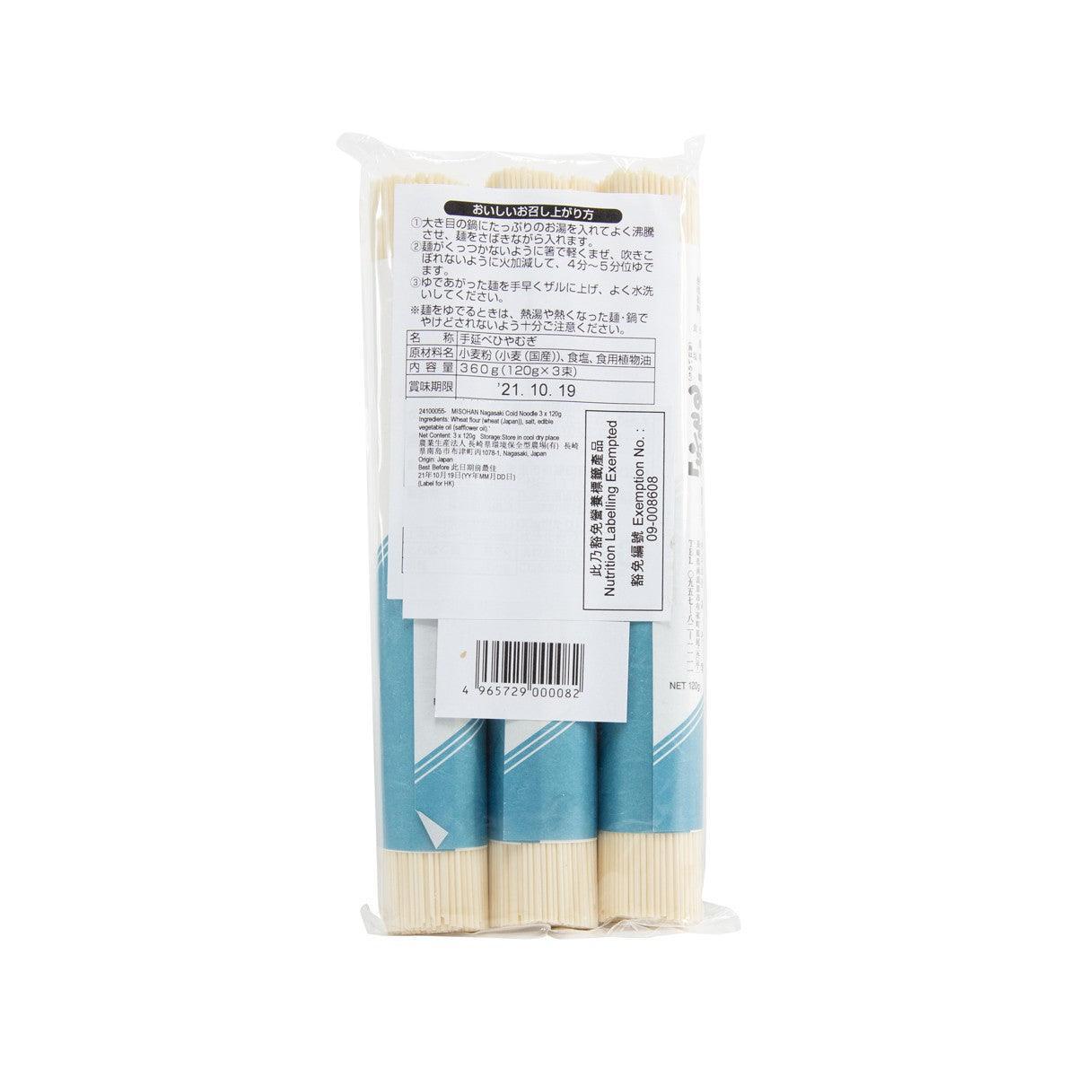 MISOHAN 長崎冷麵 (360g)