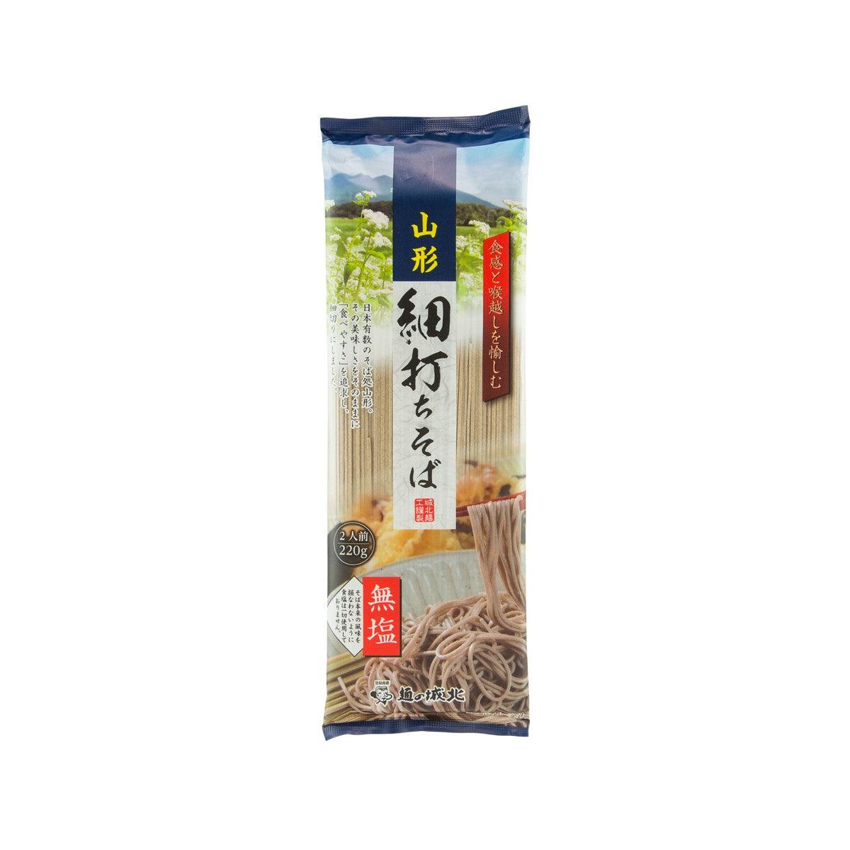 城北 山形幼蕎麥麵 (220g)