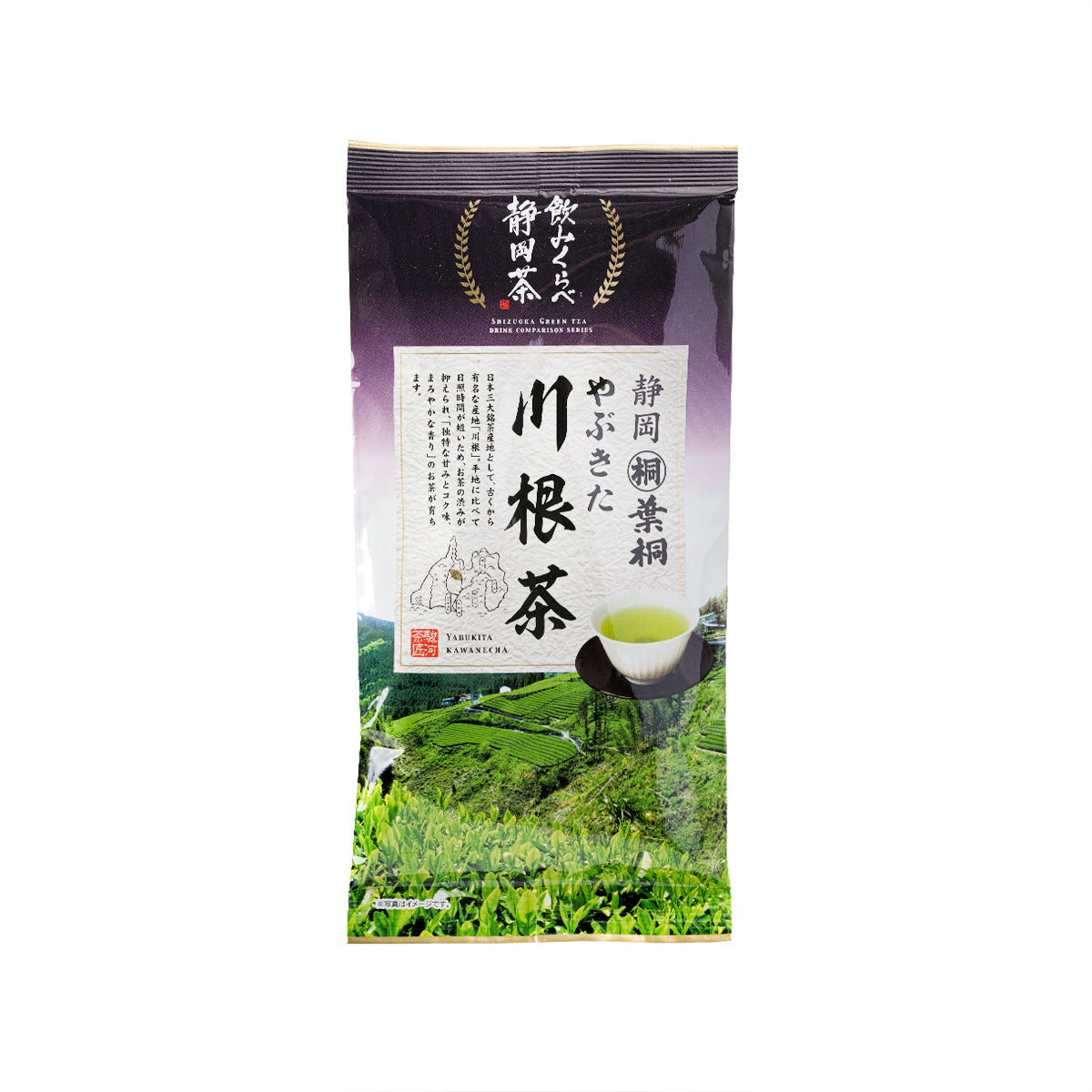 HAGIRI 靜岡縣藪北川根茶 (100g)