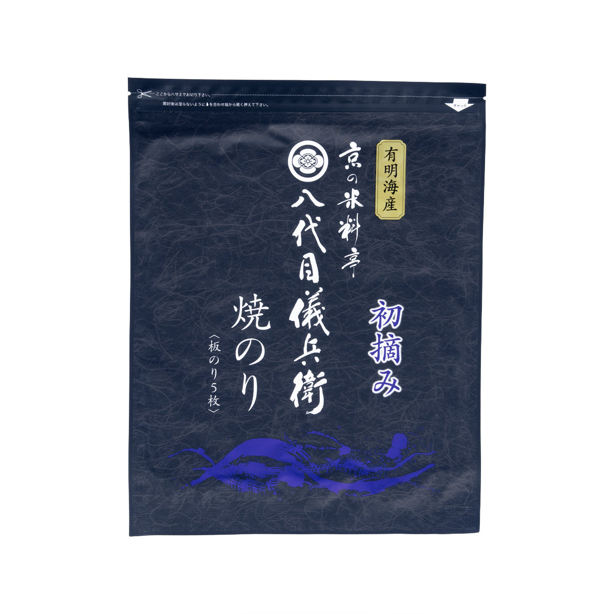八代目儀兵衛 初摘燒海苔 - 全形 (5pcs)