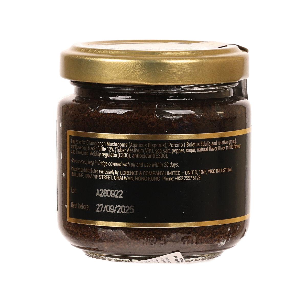 LA RUSTICHELLA 黑松露菌醬 (90g)