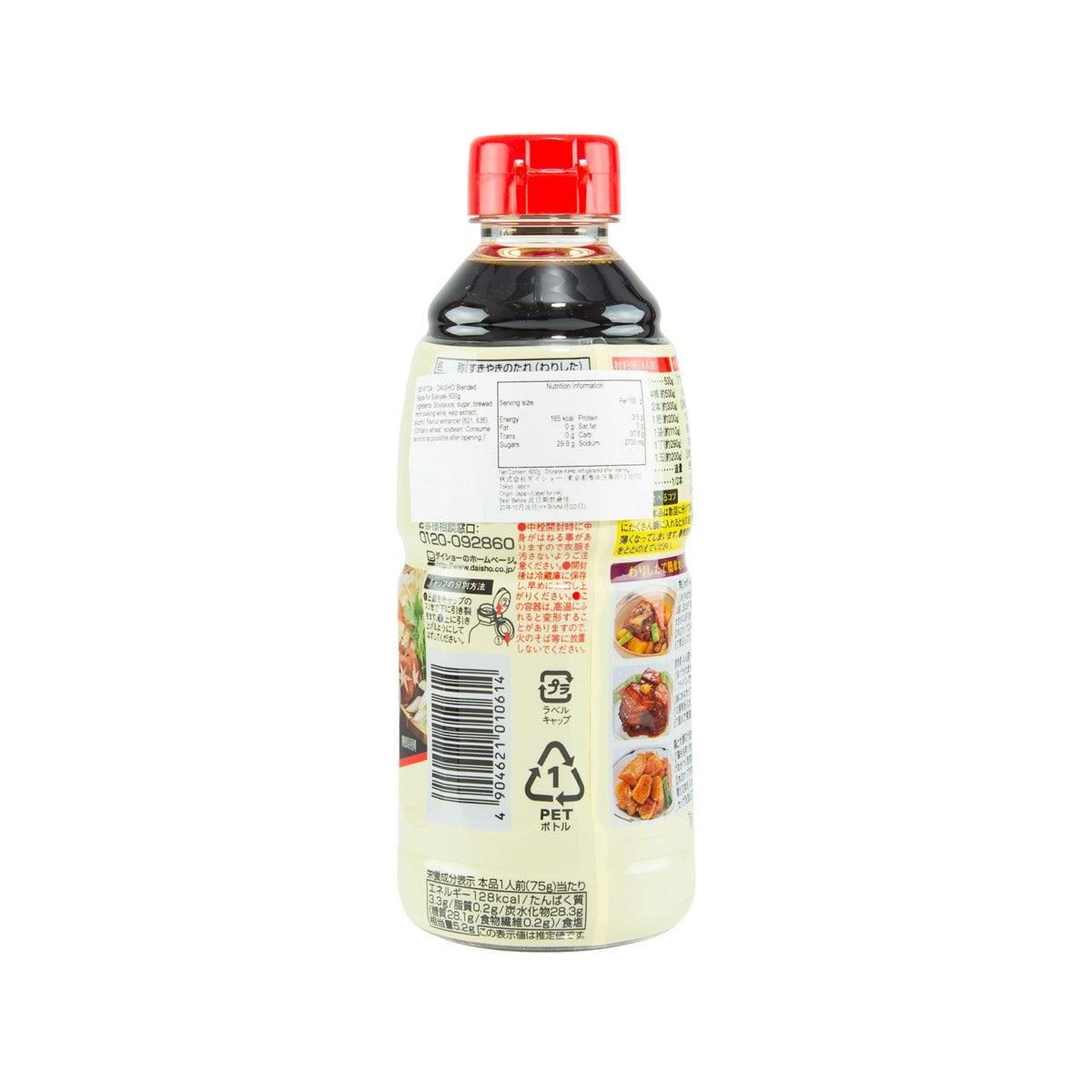 DAISHO 牛肉火鍋醬汁 (600g)