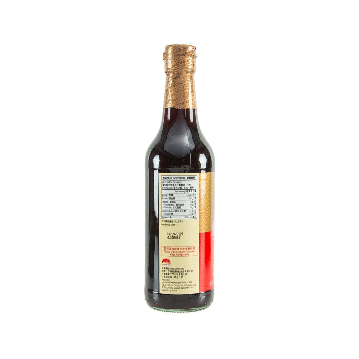 李錦記 特鮮生抽 (500mL)