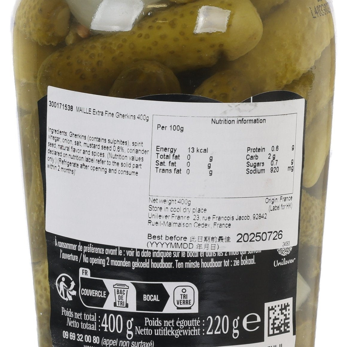 MAILLE 醃漬青瓜 (400g)