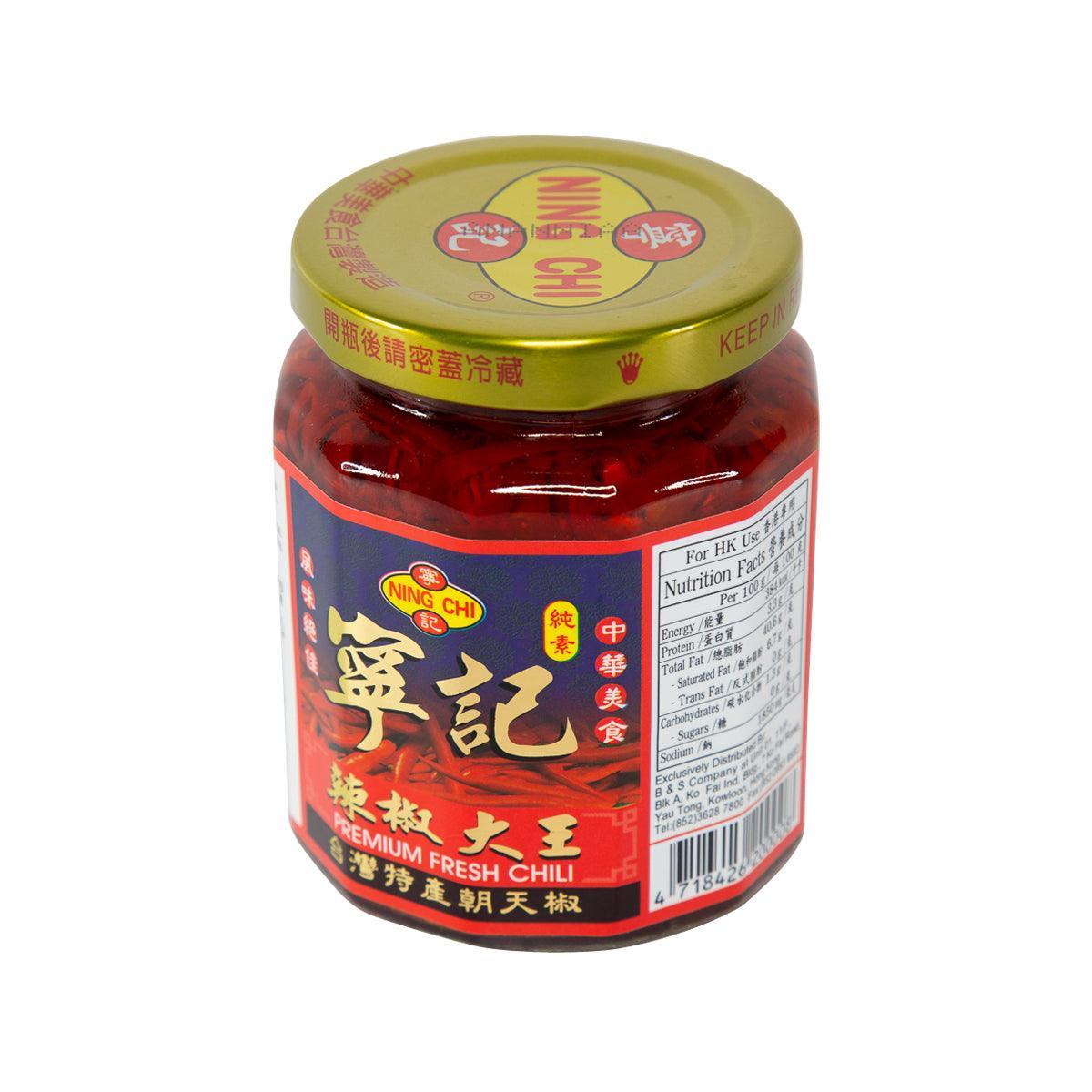 寧記 辣椒大王 (245g)