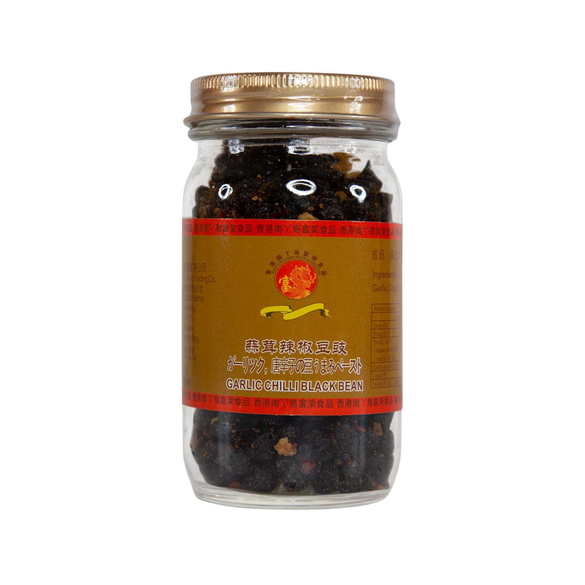 LAMMA ISLAND 蒜茸辣椒豆豉 (180g)