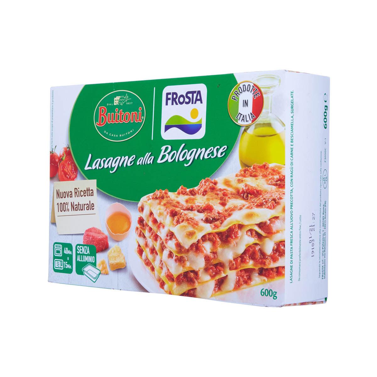 FROSTA 肉醬意式千層麵 (600g)