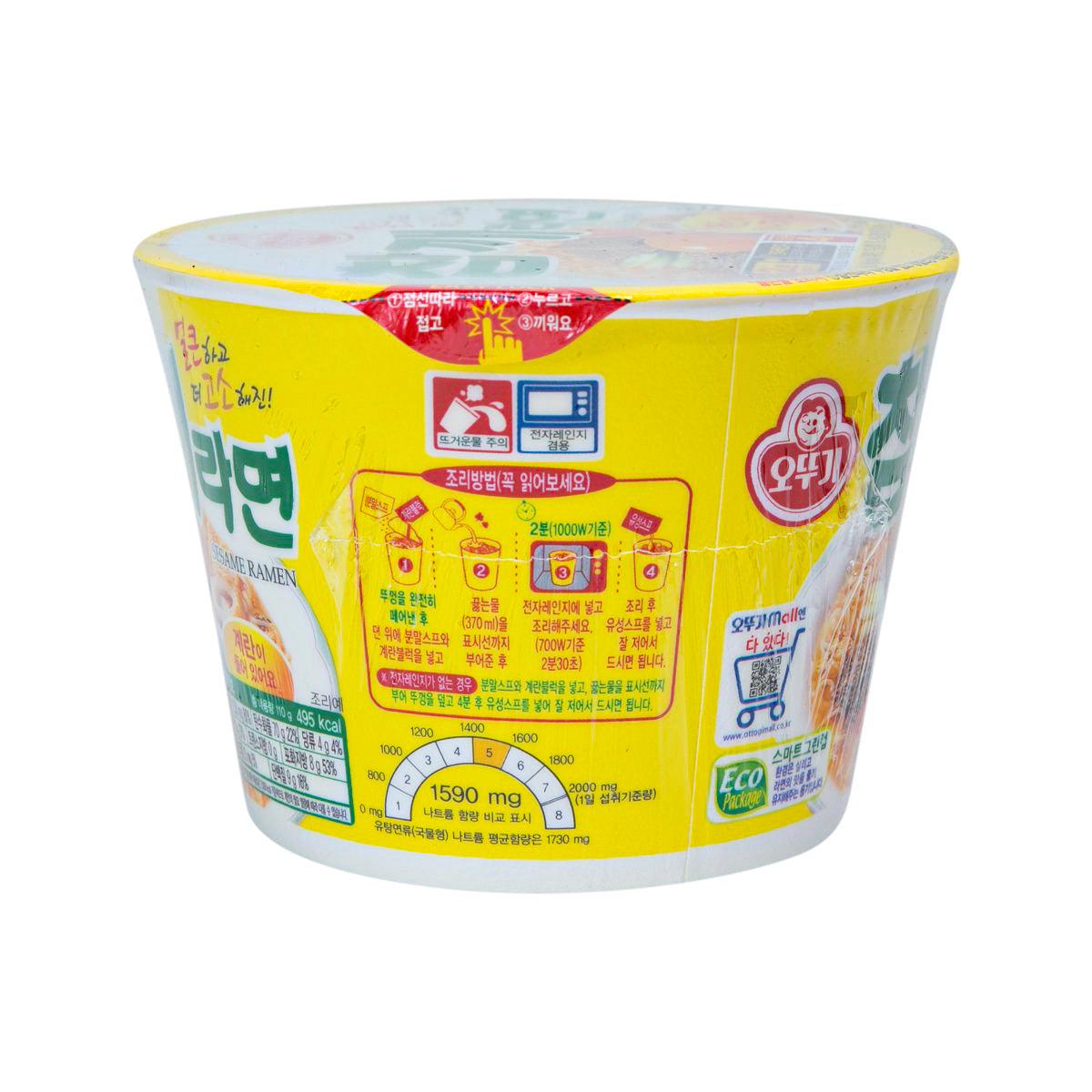 不倒翁 碗麵 - 芝麻味 (110g)