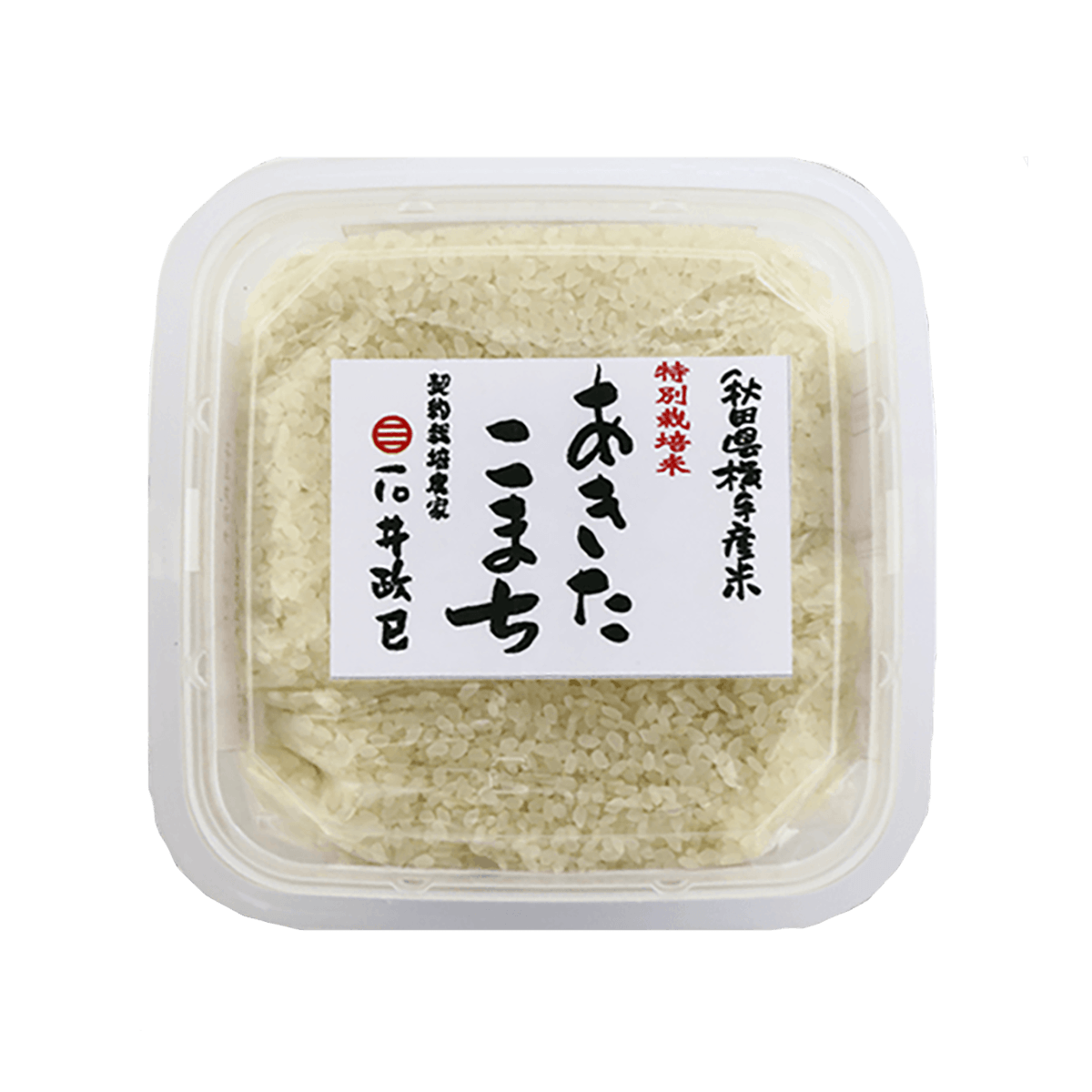 石井農場 橫手秋田小町米 (1kg)