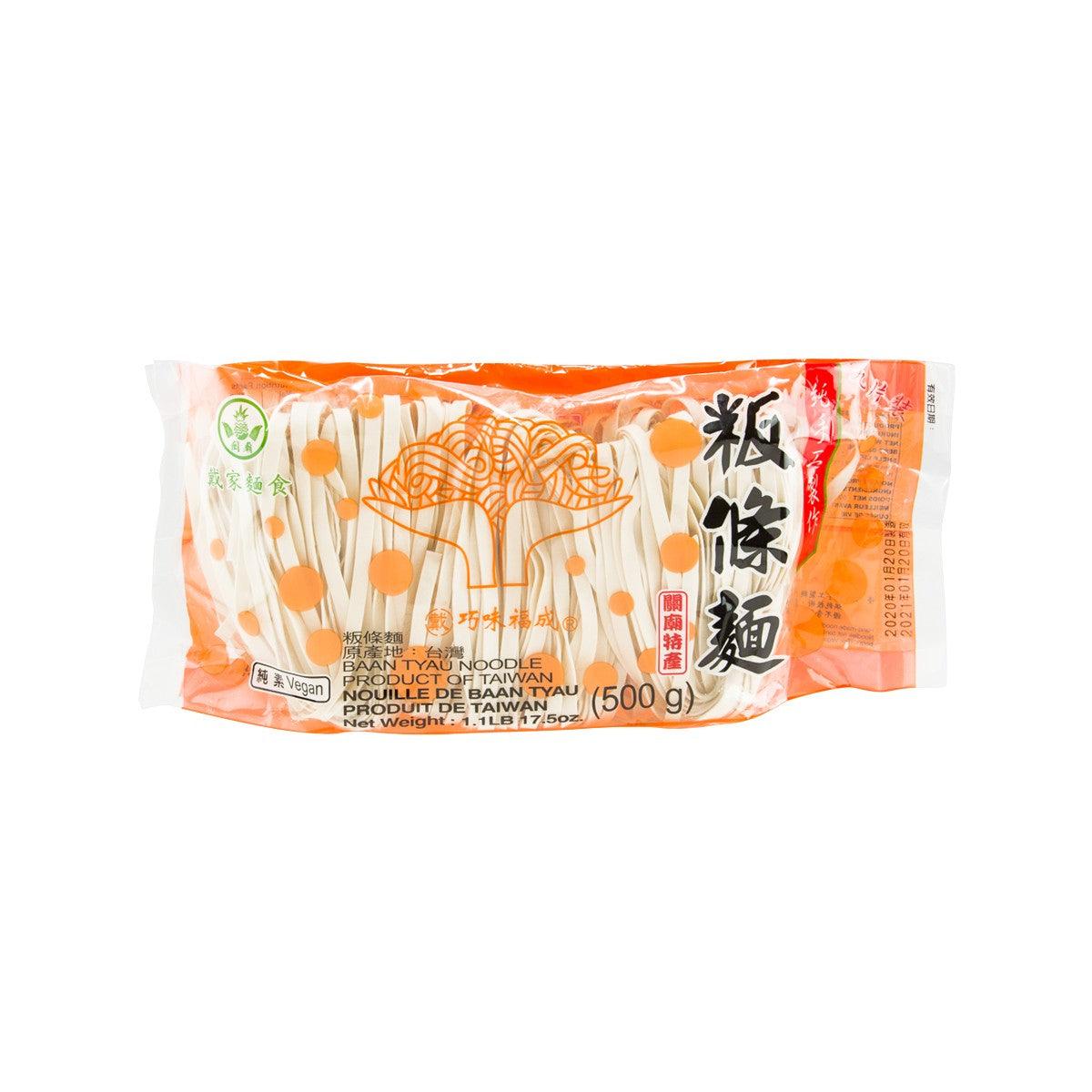 QIAO WEI 粄條麵 (500g)