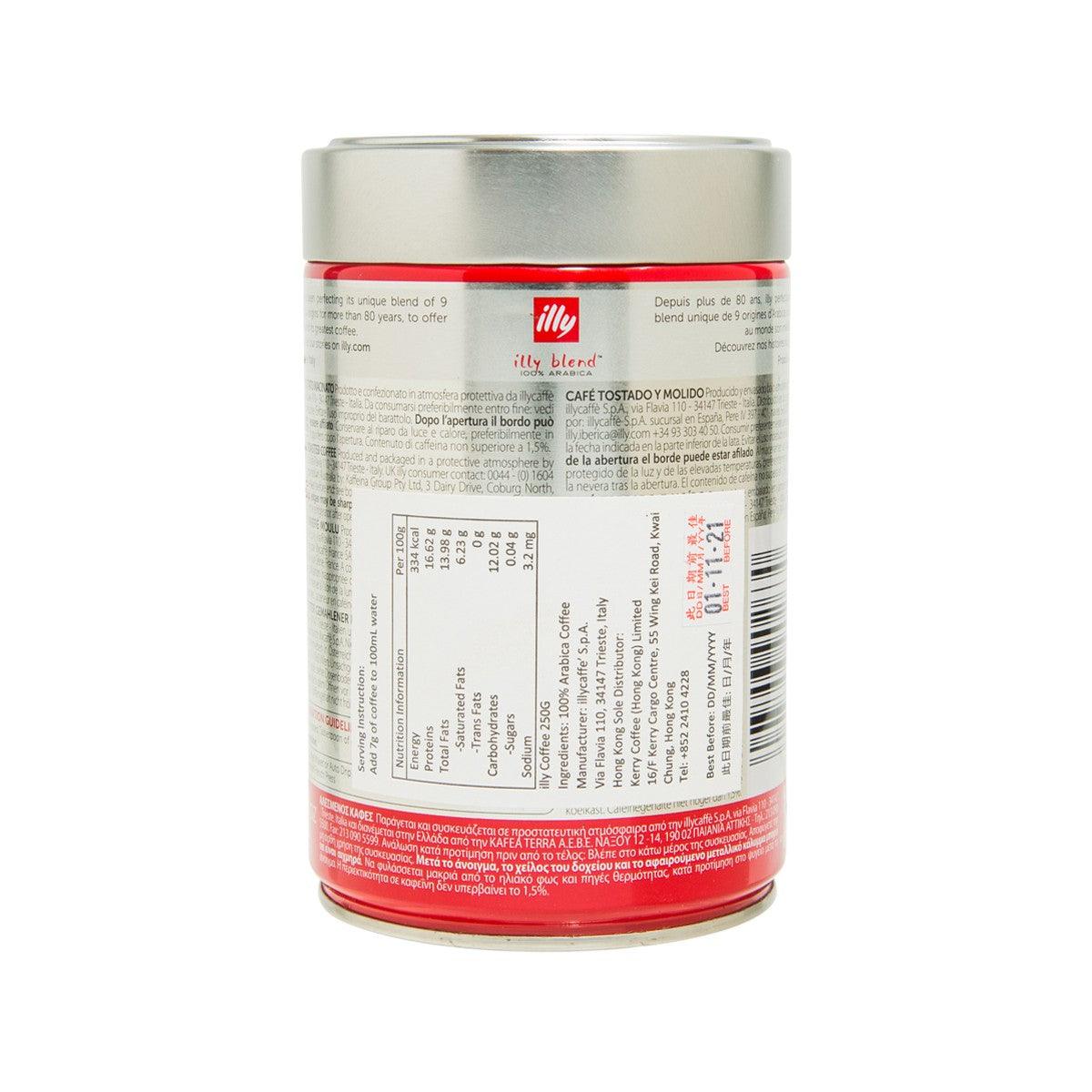 ILLY COFFEE 咖啡粉 - 經典中焙濾泡 (250g)
