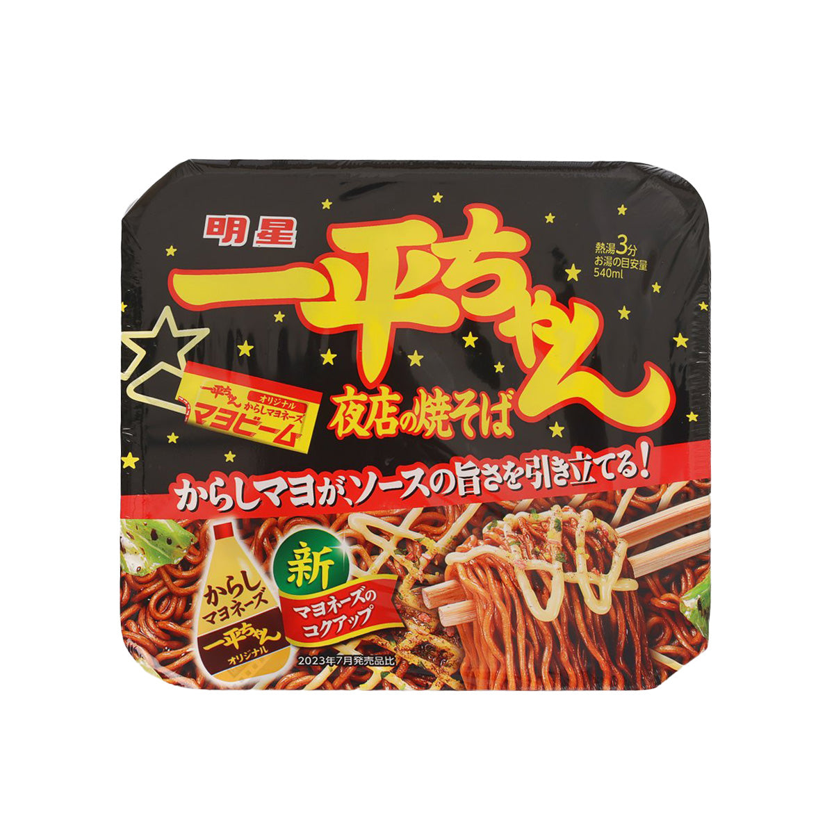 明星食品 一平 夜店之炒麵 - 芥末蛋黃醬味 (135g)