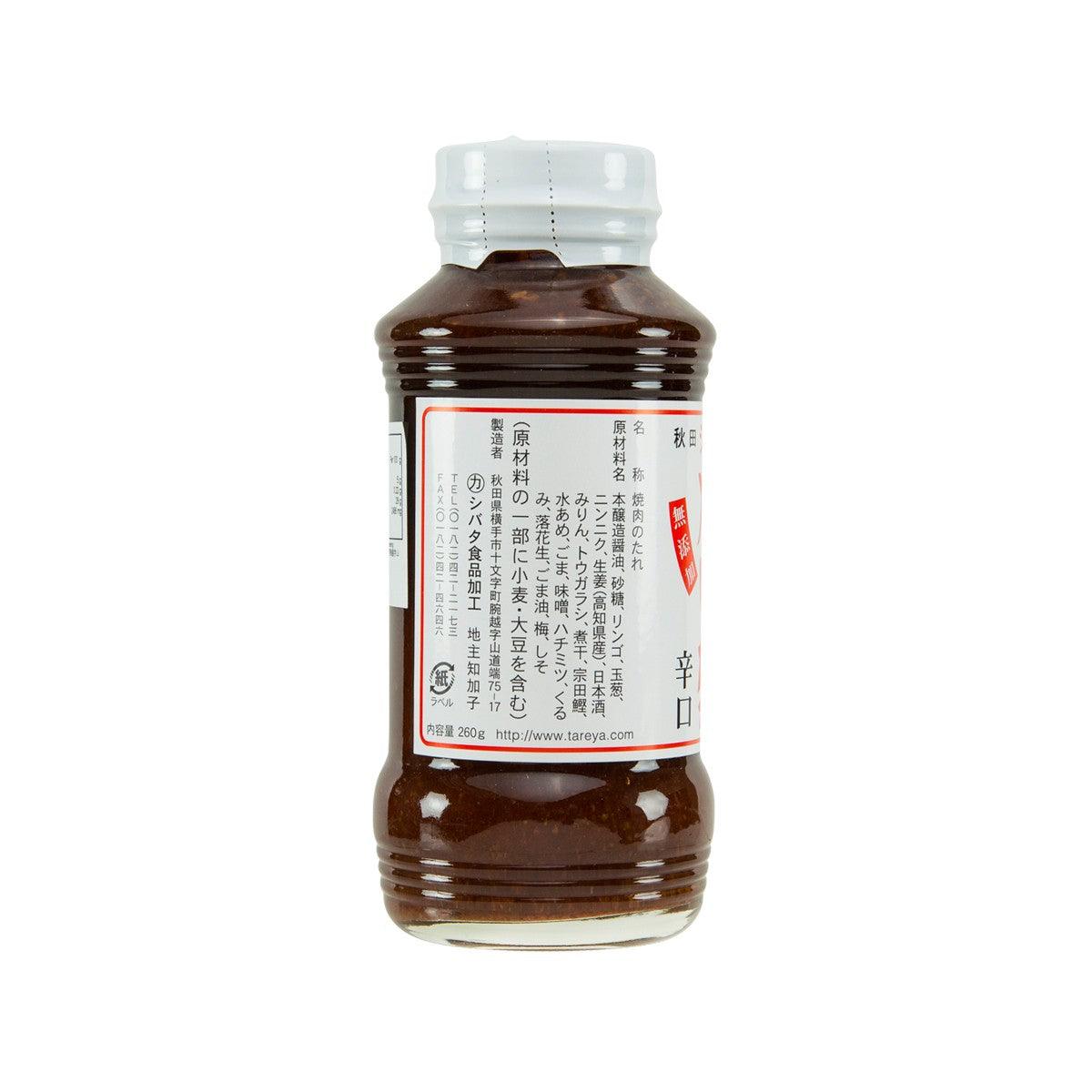 秋田 SYOKUHIN 燒烤汁 - 辛辣 (270g)
