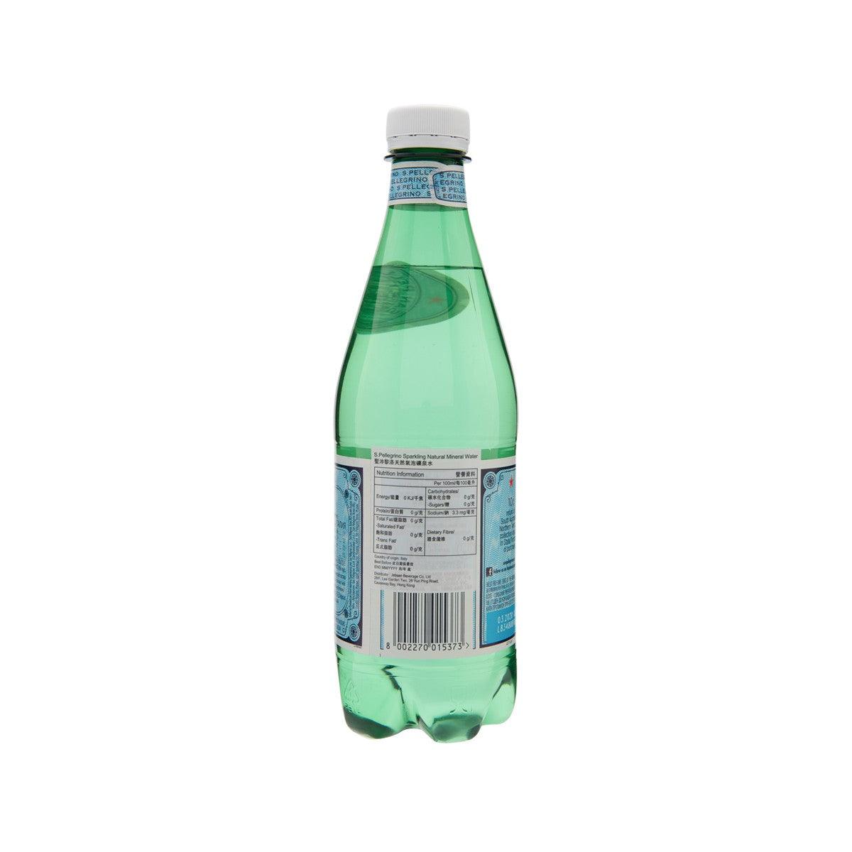 SAN PELLEGRINO 有氣天然礦泉水 (500mL)