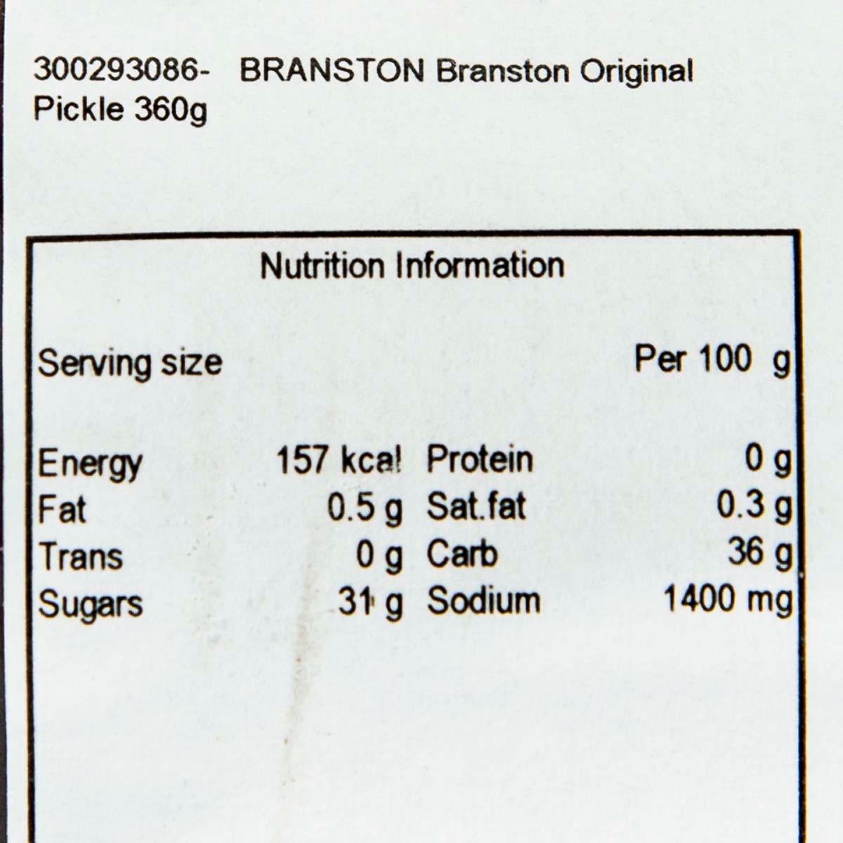 BRANSTON 原味醃菜 (360g)