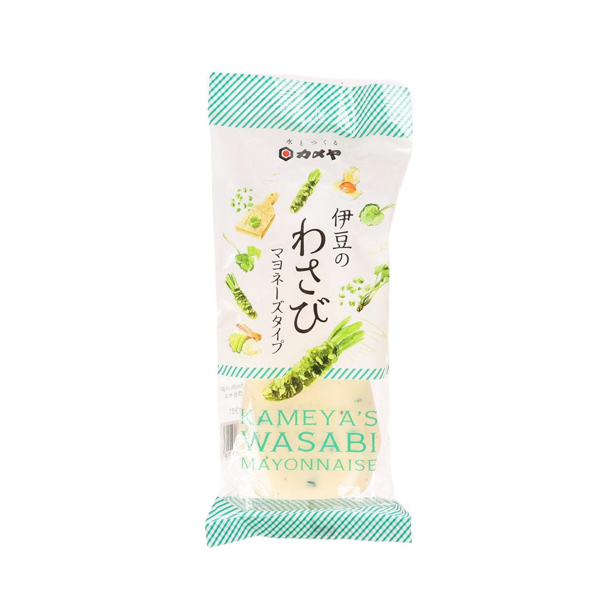 KAMEYA 青芥末蛋黃醬 (130g)
