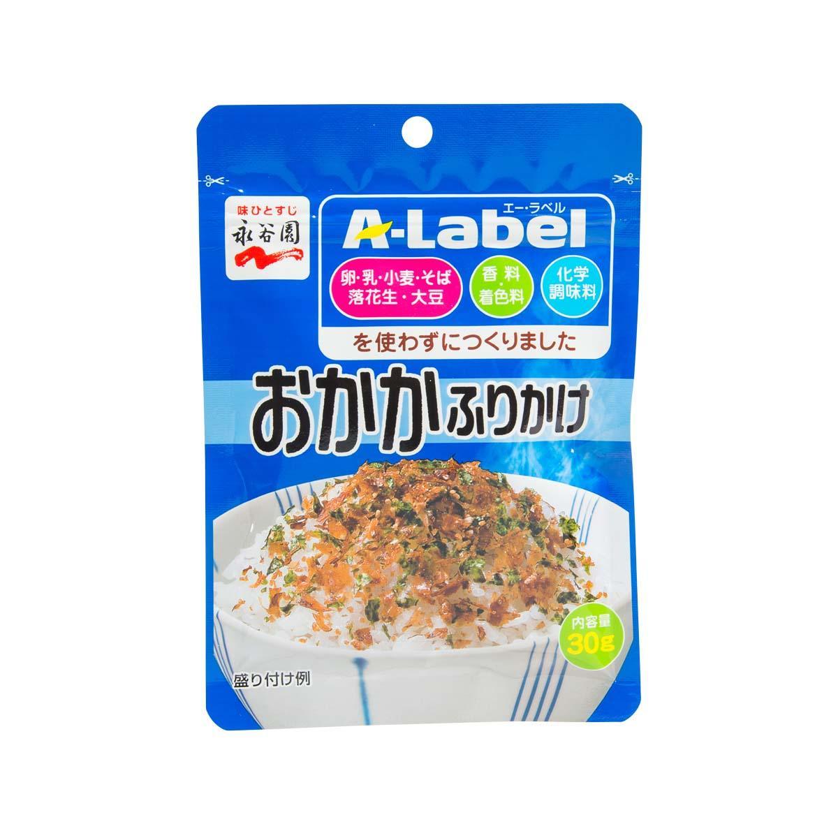 永谷園 A-Label 鰹魚飯素 (30g)