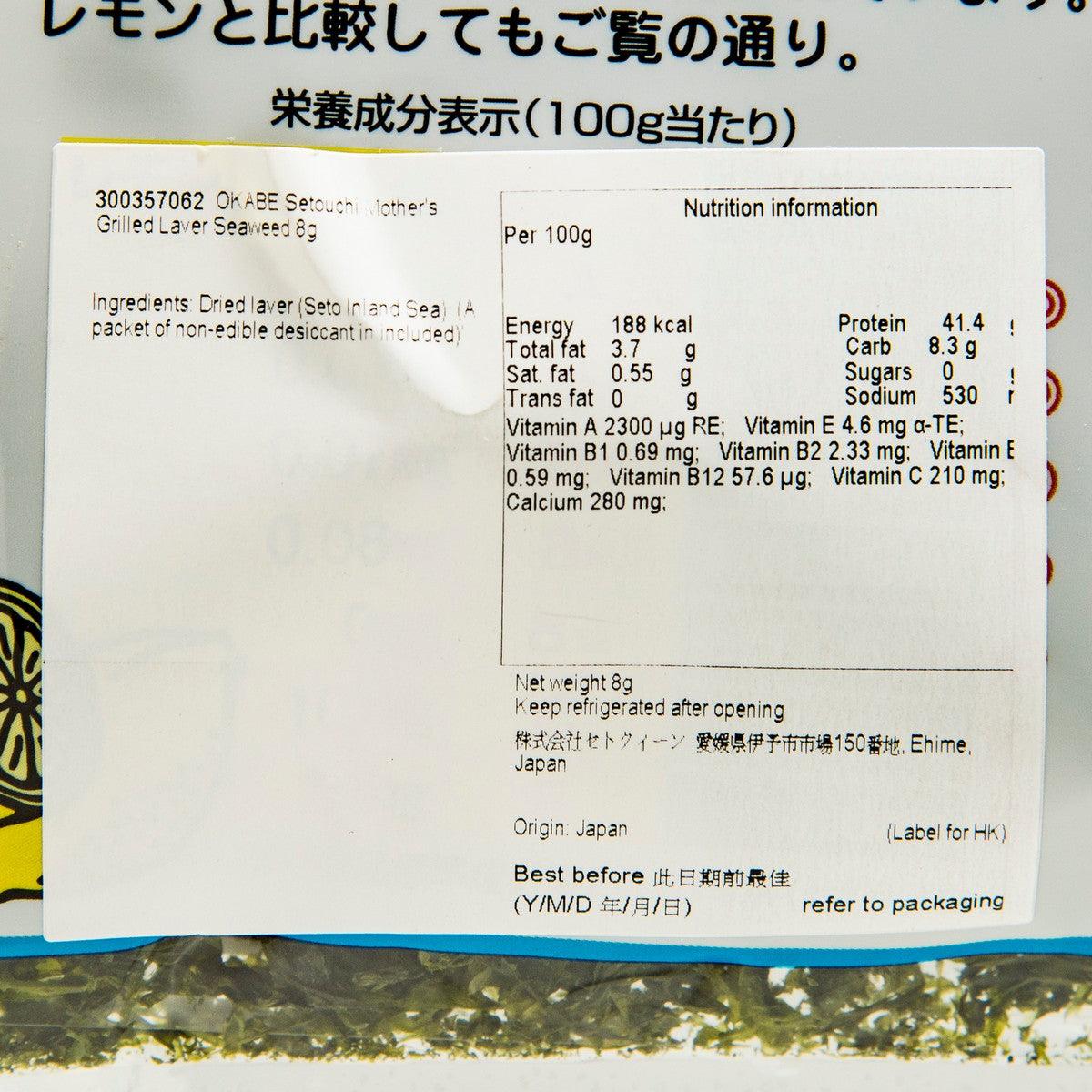 OKABE 瀨戶內母親 烤海苔 (6g)