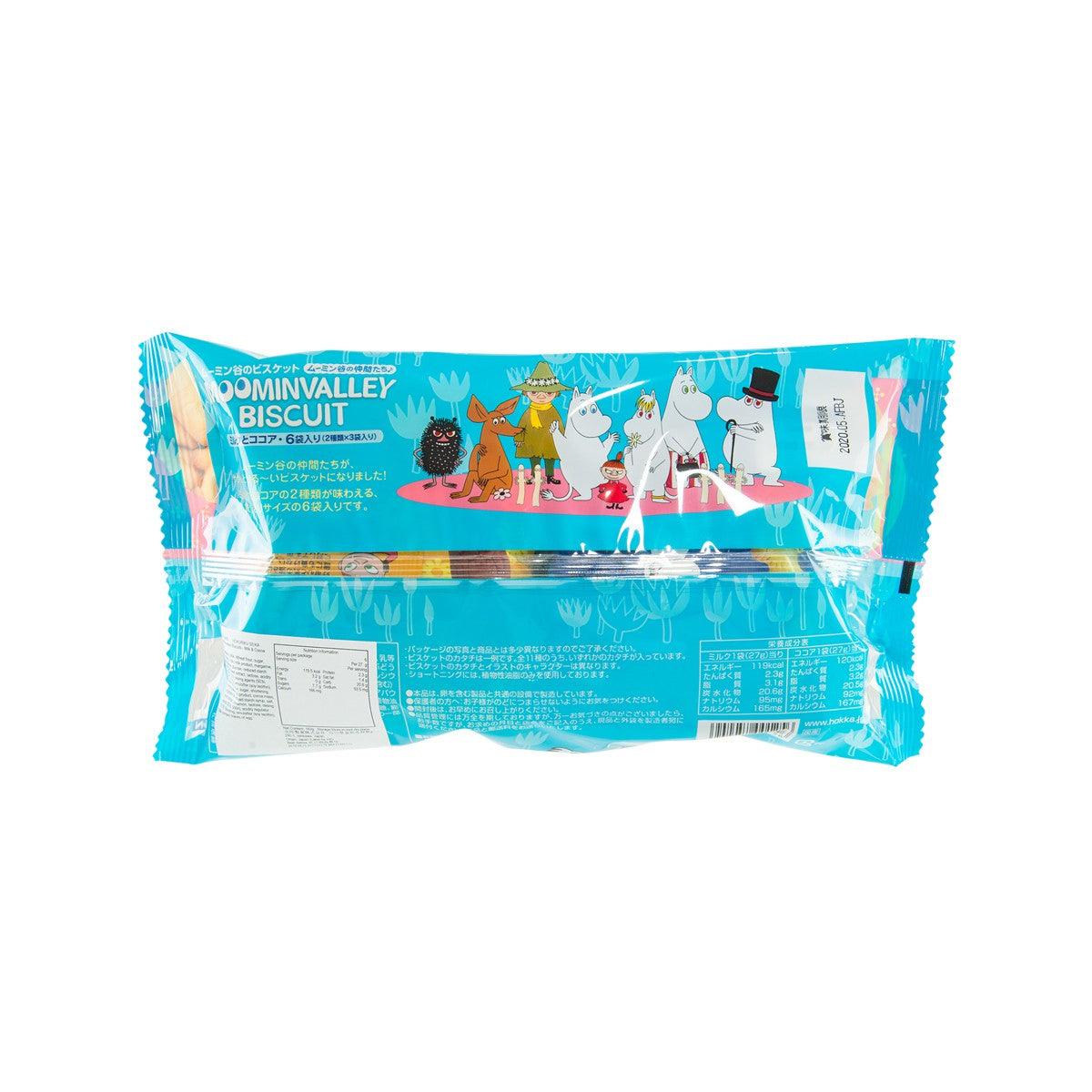 北陸製菓 姆明谷餅乾 - 牛奶&可可 (120g)