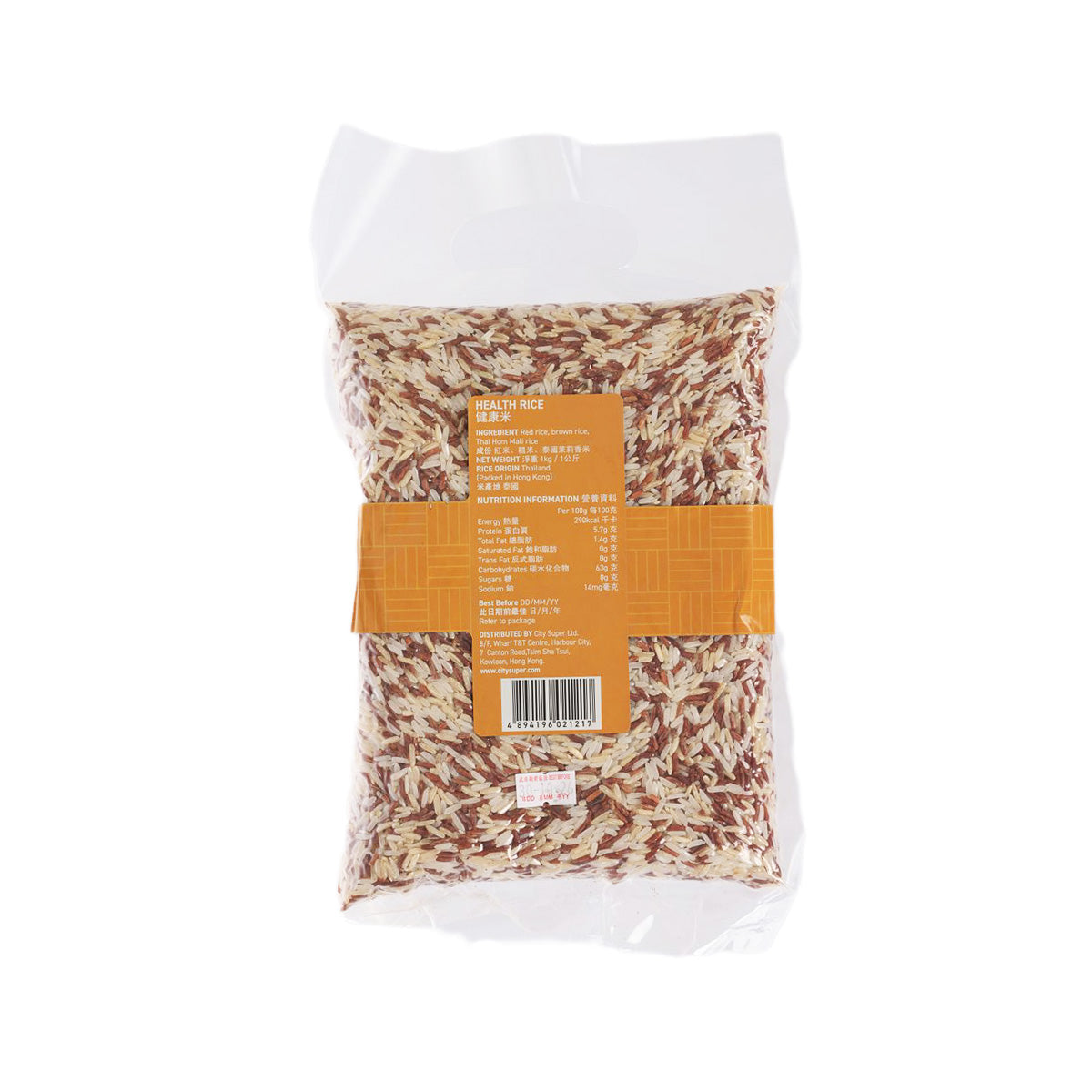 CITYSUPER 泰國健康米 (紅米, 糙米, 泰國茉莉香米) (1kg)
