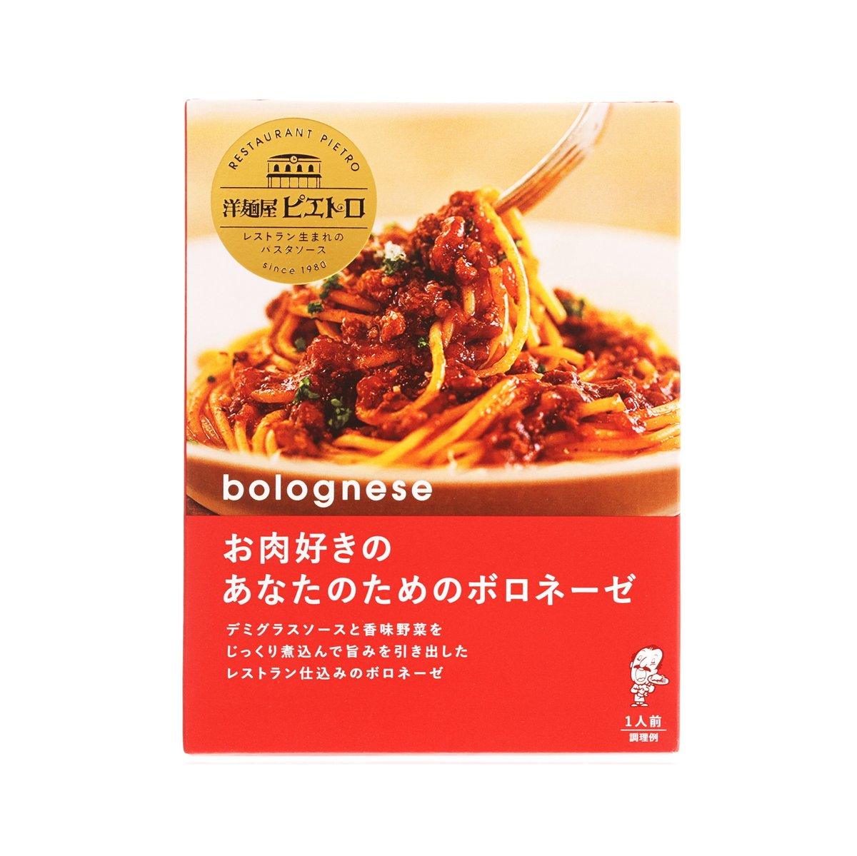 PIETRO 意粉醬 - 肉醬 (135g)
