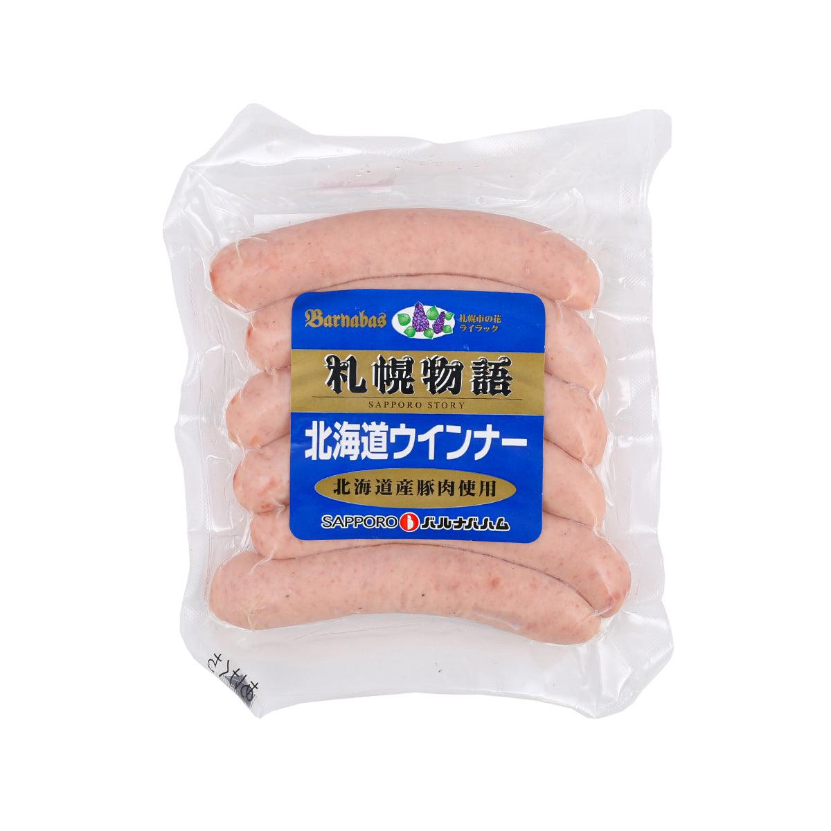BARNABAS HAM 北海道原味香腸 (150g)
