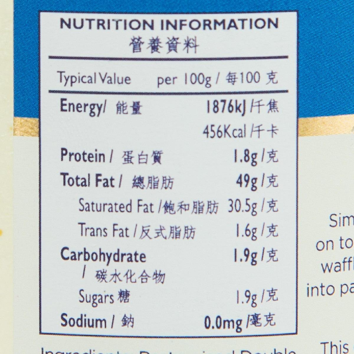 DEVON 英國雙份忌廉 (170g)