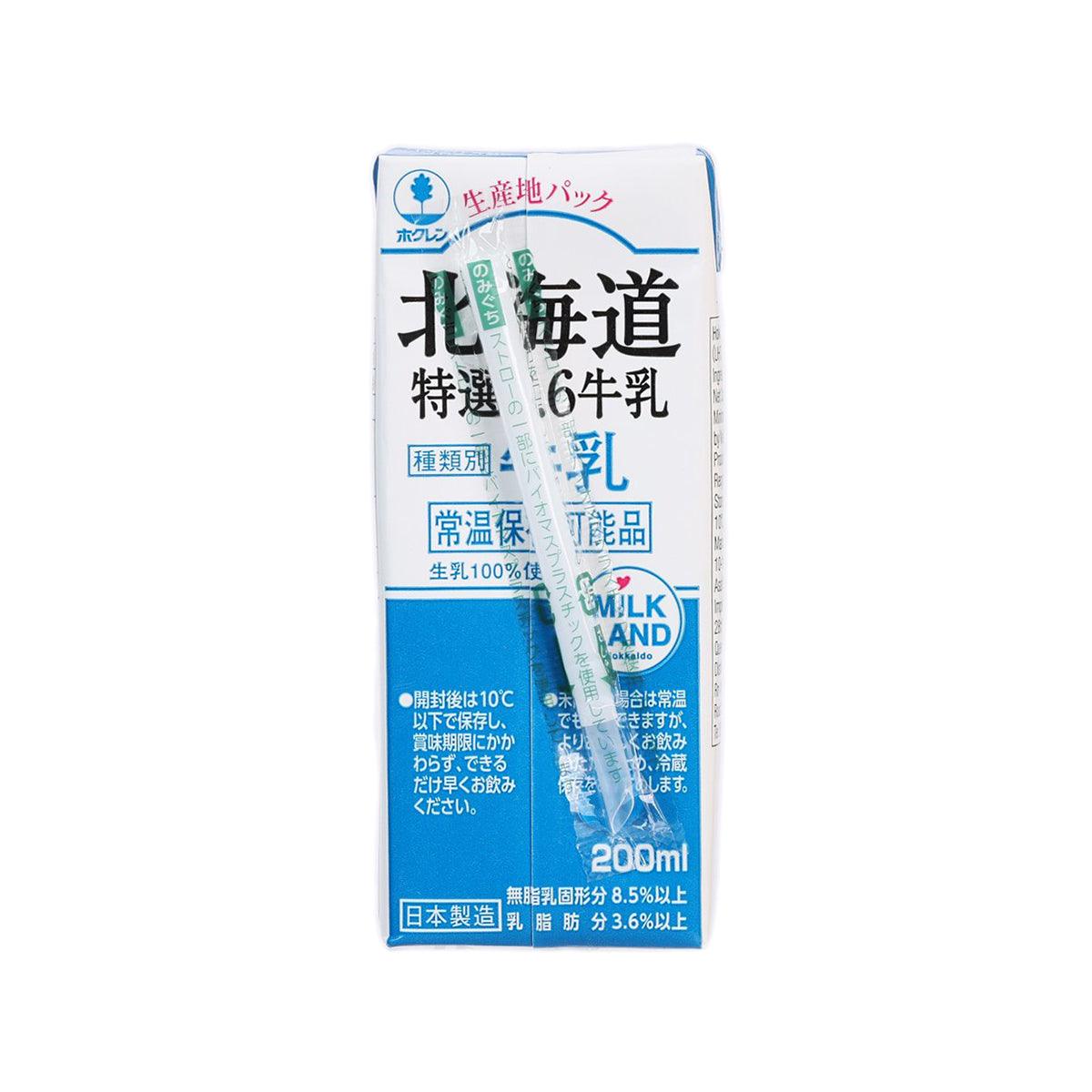 北海道 特選3.6 牛奶 (200mL)