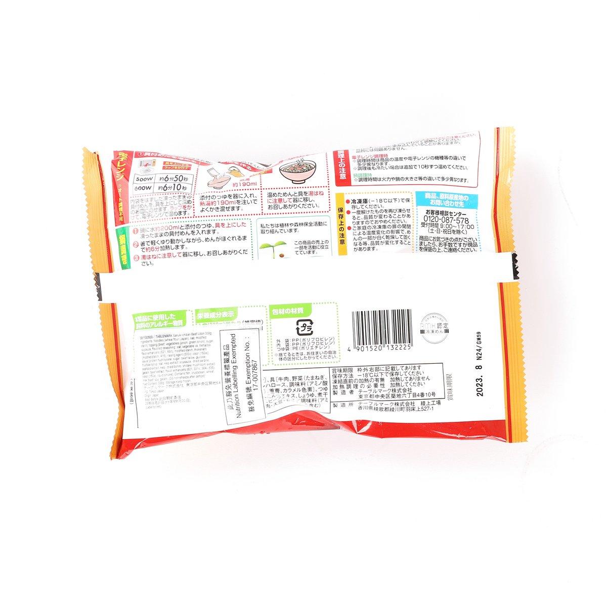 TABLEMARK 讚崎一番牛肉烏冬麵 (340g)