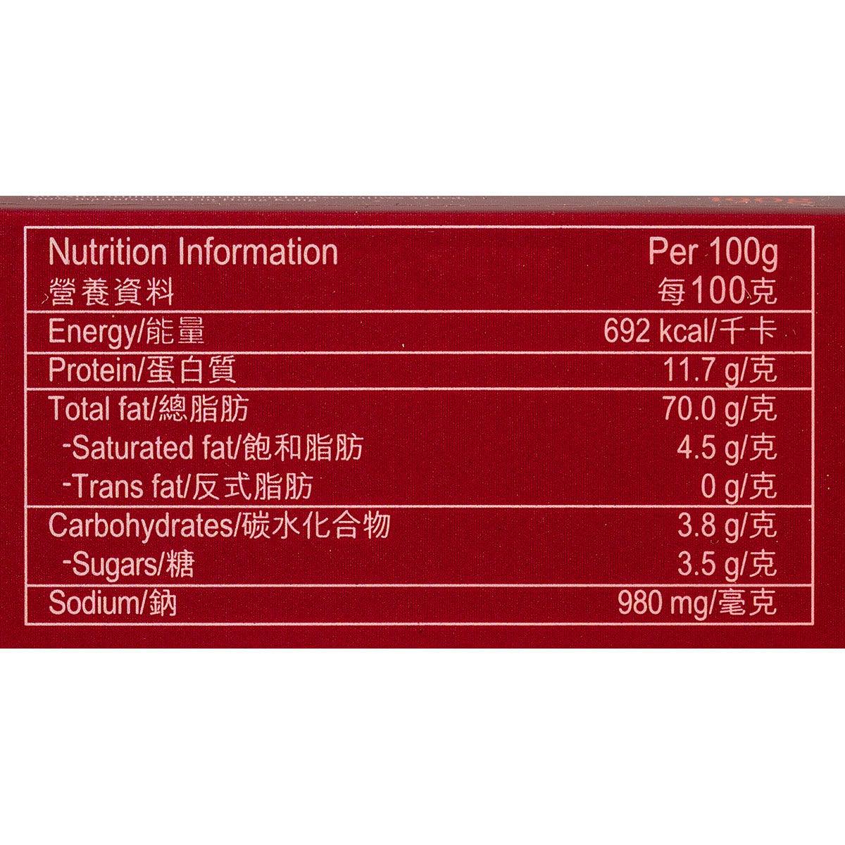 蘇太名醬 標準裝XO醬 (原味) (190g)