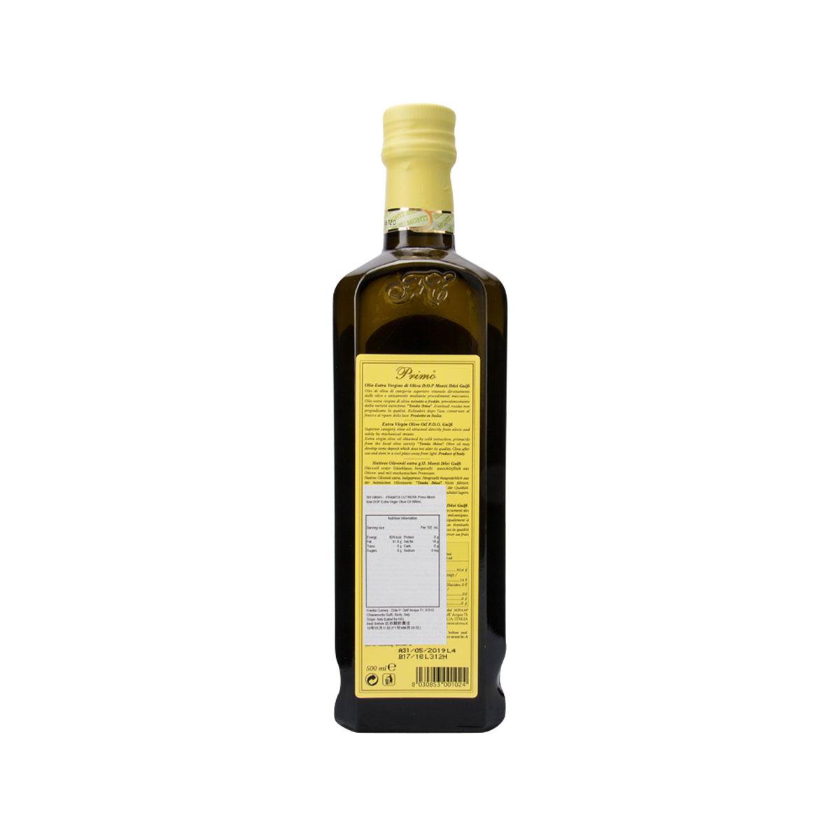 FRANTOI CUTRERA 特級初搾橄欖油 (500mL)