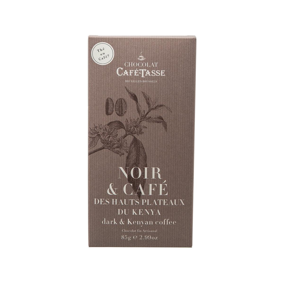 CAFETASSE 咖啡黑朱古力 (85g)