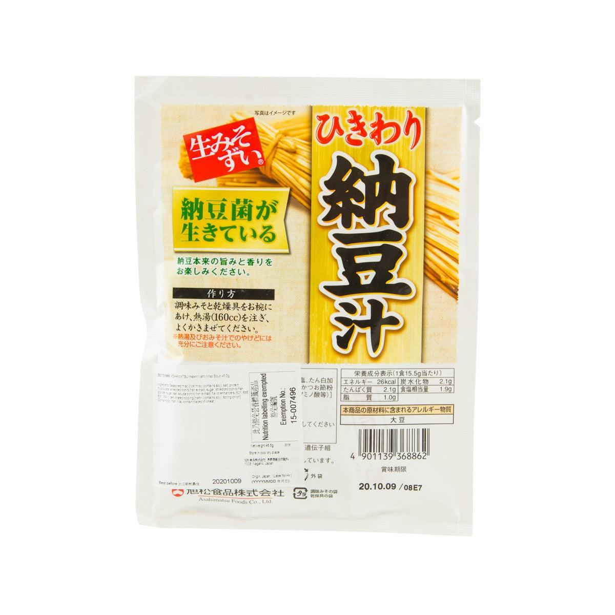 旭松食品 即沖納豆味噌湯 (46.5g)