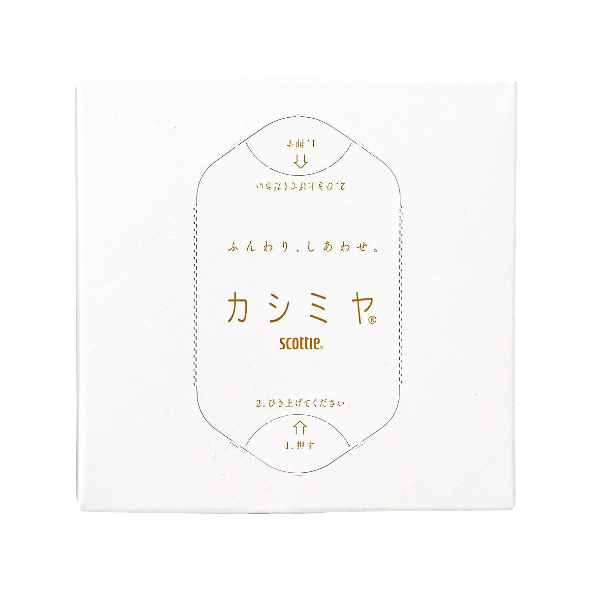 絲潔 方盒柔軟紙巾 (150g)
