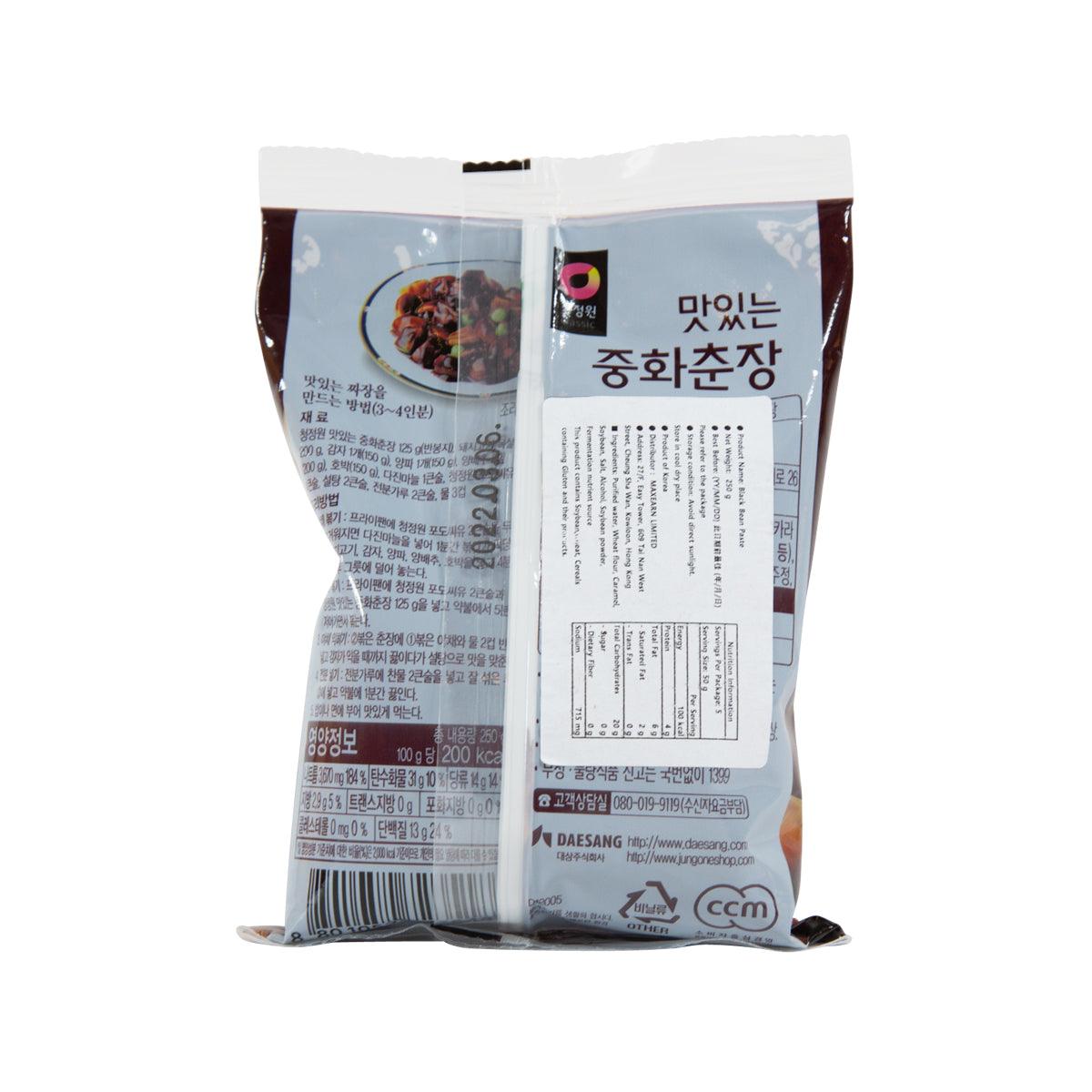 CHEONGJEONGWON 黑豆瓣醬 (250g)