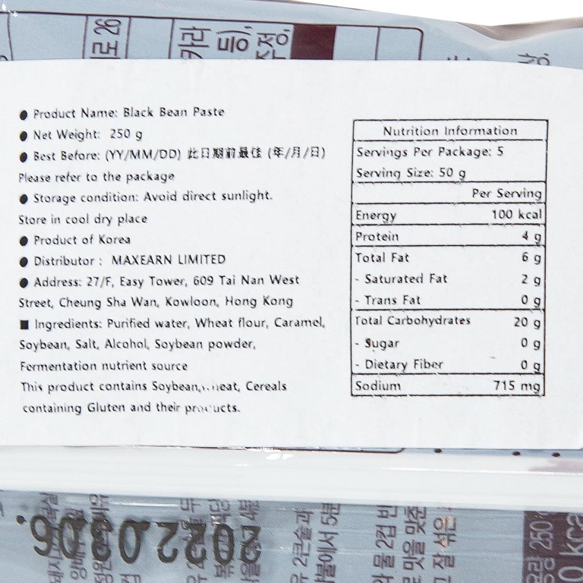 CHEONGJEONGWON 黑豆瓣醬 (250g)