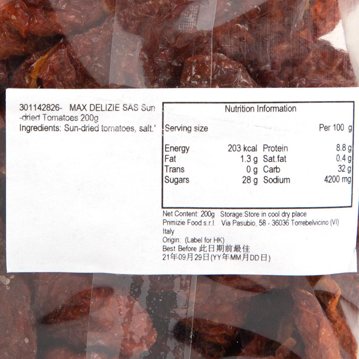MAX DELIZIE SAS 番茄乾 (200g)