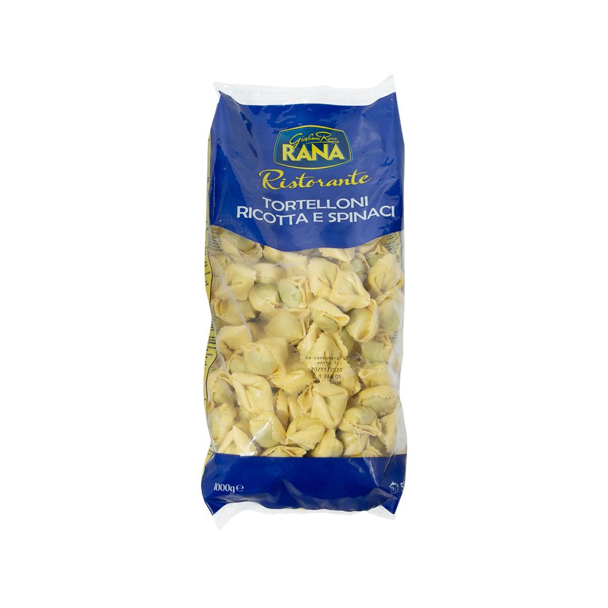 GIOVANNI RANA 芝士菠菜餛飩 (1kg)